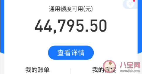 花呗借呗不得向大学生放款是真的吗 如何看待大学生贷款消费