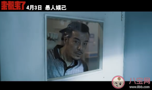 电影《来都来了》五个故事讲的是什么 《来都来了》有哪些看点