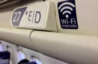 复兴号座位提示灯有几种 高铁上的红绿黄灯什么意思