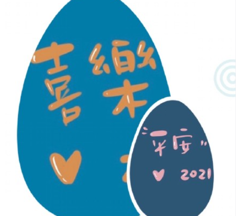 为什么大部分人都喜欢稳定 稳定到底指的是什么