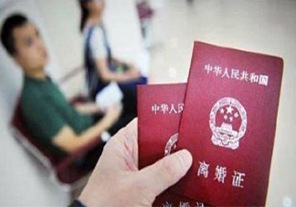 武汉近六成申请离婚夫妻放弃登记是什么原因 影响婚姻最重要的因素是什么