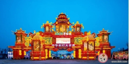 2021自贡灯会开放时间 自贡灯会门票多少钱