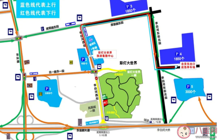 2021自贡灯会门票在哪里买 自贡灯会观灯旅游专线线路图