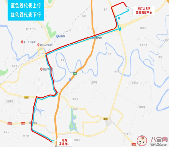 2021自贡灯会门票在哪里买 自贡灯会观灯旅游专线线路图