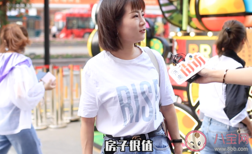 很贵但绝对很值的东西是什么 价格昂贵但很满意的物品