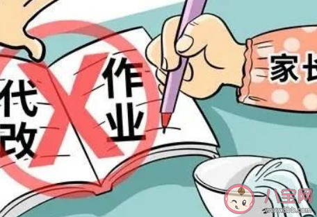 四川要求小学阶段作业不出校门 你赞成这个举措吗