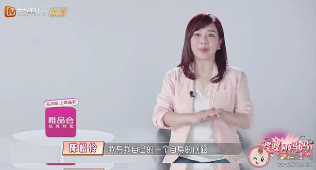 放弃生育的女人不完美吗 不生育的女生不完美吗 放弃生育的女人不完美吗 不生育的女生不完美吗