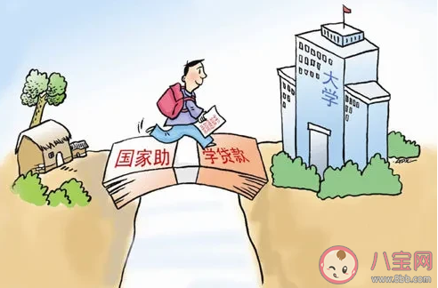 大学生应不应该提前消费 大学生提前消费的隐患