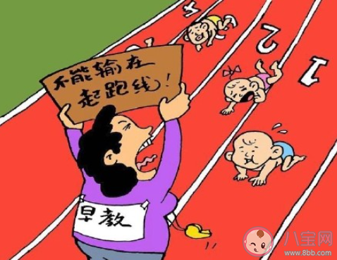 不上兴趣班就输在起跑线吗 孩子到底要不要上兴趣班
