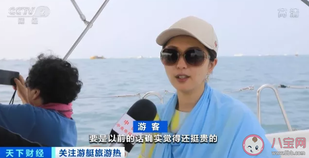 为什么游艇出游价格大降 三亚百元坐游艇是真的吗