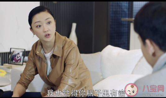 《你是我的城池营垒》邢克垒得了什么病 邢克垒生病会和米佧分手吗