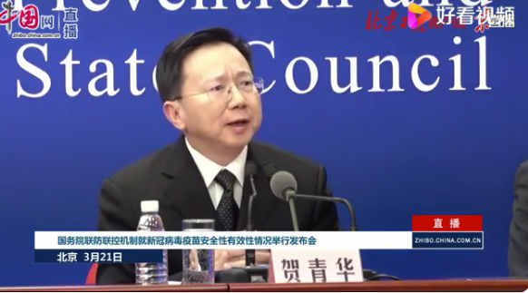 可以选择不同品牌疫苗来接种吗 不同品牌疫苗可以叠加吗