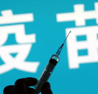 可以选择不同品牌疫苗来接种吗 不同品牌疫苗可以叠加吗