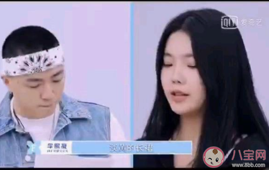 月亮可以弯百合花也可以开是什么意思 月亮可以弯百合花也可以开梗的出处是什么