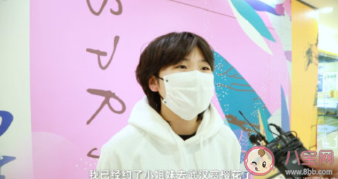 清明流行补偿式返乡吗 清明节可以做些什么