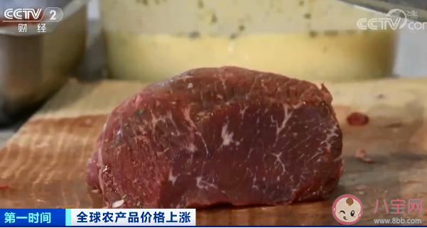 全球食品价格持续上涨是真的吗 哪些食品价格涨幅最大
