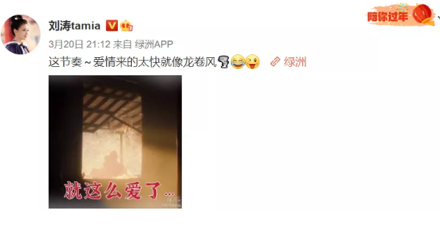 大宋宫词评分暴跌是怎么回事 大宋宫词评分低的原因