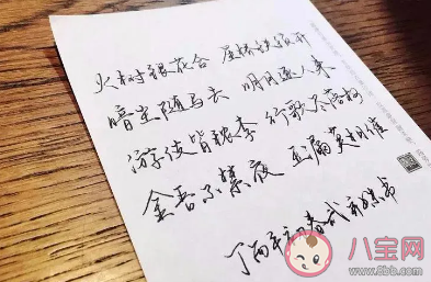 学霸和家庭氛围有关系吗 成绩好的学生来自这4种家庭