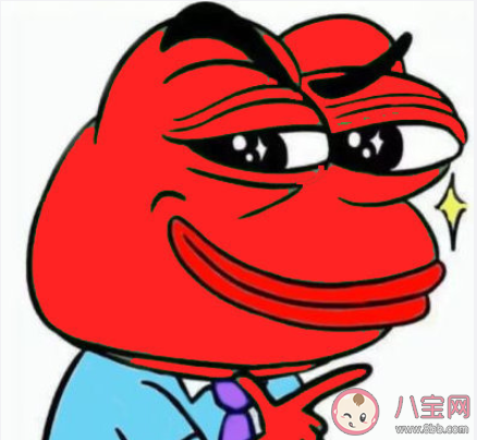 基金牛蛙什么梗 基金牛蛙为什么火了