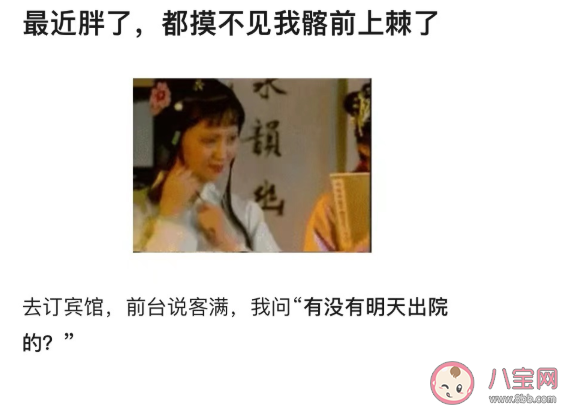 职业病对你的影响有多大 令人哭笑不得的职业病经历