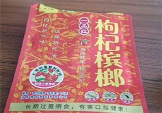 加了枸杞的槟榔就健康了吗 经常嚼槟榔会有哪危害