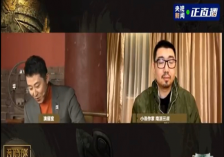 考古不是盗墓 考古和盗墓有什么区别
