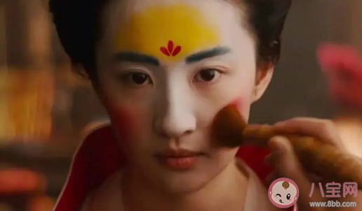 当窗理云鬓对镜帖花黄中的花黄指的什么 蚂蚁庄园3月24日答案