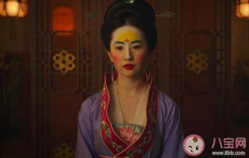 蚂蚁庄园3月24日答案：对镜贴花黄中花黄指的是什么