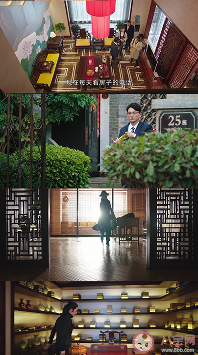 《司藤》秦放家豪宅是哪里 《司藤》旅游打卡地图盘点