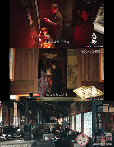 《司藤》秦放家豪宅是哪里 《司藤》旅游打卡地图盘点