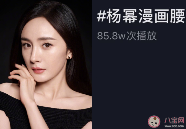 身材挑战会加剧身材焦虑吗 如何摆脱身材焦虑