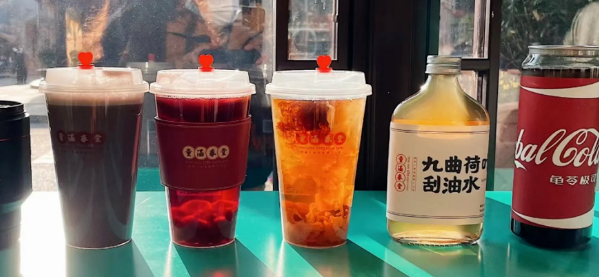 上海中药奶茶是怎样的 上海中药奶茶店在哪