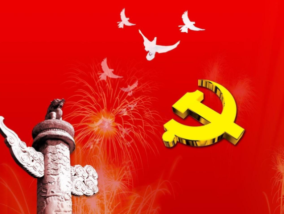 七一勋章是什么等级的荣誉 七一勋章获得者是谁