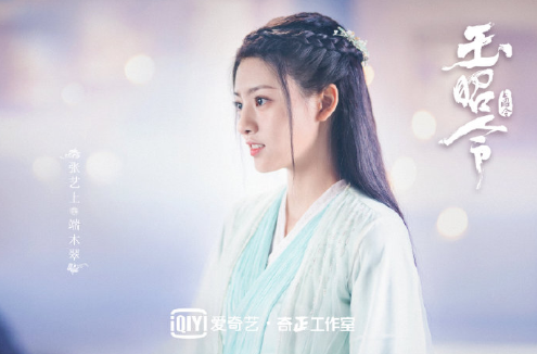 《玉昭令》是根据什么小说改编的 《玉昭令》原著小说结局是什么