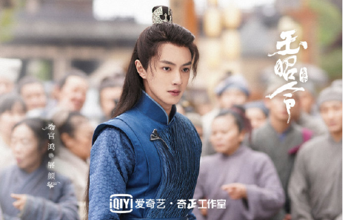 《玉昭令》是根据什么小说改编的 《玉昭令》原著小说结局是什么