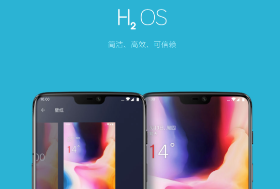 一加9和一加9pro有什么区别 一加9和pro配置参数对比