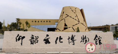 河南发现5000多年前疑似水泥混凝土是怎么回事 古代就有水泥混凝土吗