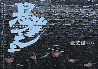 2021五一档电影阵容来了 2021五一有哪些好看的电影