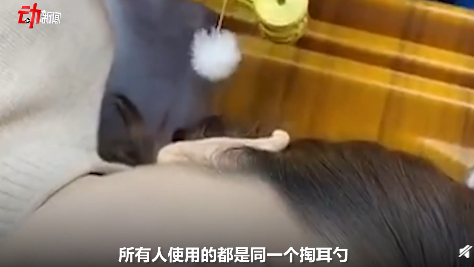 男子采耳后耳朵感染脚气怎么回事 耳朵为什么会患脚气病