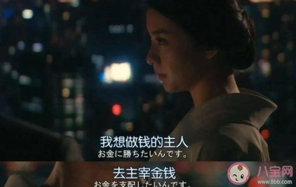 为什么年轻人都在一心搞钱 年轻人热衷于挣钱的原因
