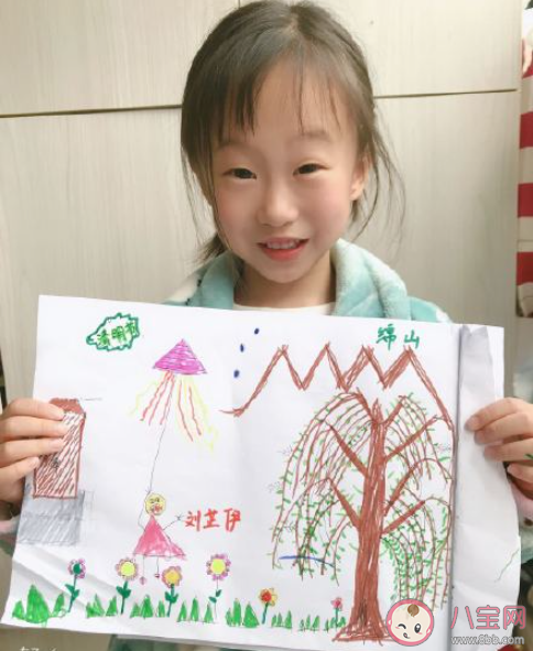 幼儿园清明节活动报道美篇2021 幼儿园清明节活动新闻稿大全2021