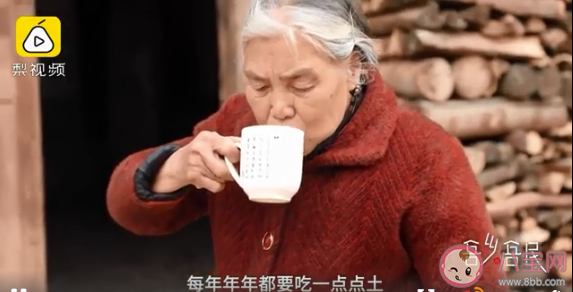 湖南一村庄用土泡水喝了200年是怎么回事 用土泡水喝对身体有什么危害 湖南一村庄用土泡水喝了200年是怎么回事 用土泡水喝对身体有什么危害