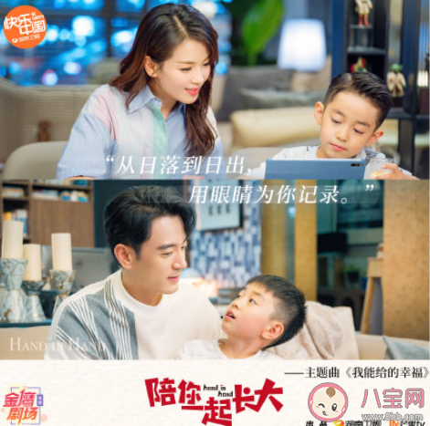 阿云嘎新歌《我能给的幸福》歌词是什么 《我能给的幸福》完整版歌词在线听歌