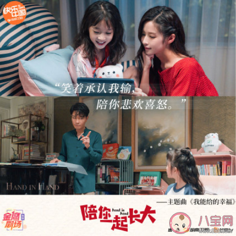 阿云嘎新歌《我能给的幸福》歌词是什么 《我能给的幸福》完整版歌词在线听歌