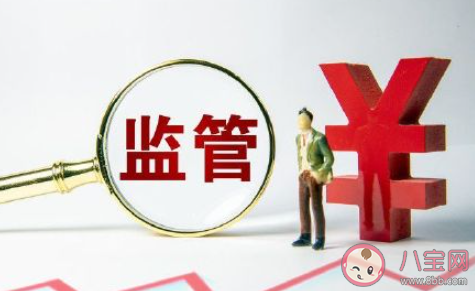 永和豆浆自称国饮被罚30万元是怎么回事 国饮是什么意思呢