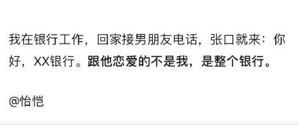 职业病对你的影响有多大 常见职业病对生活的影响