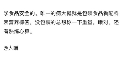 职业病对你的影响有多大 常见职业病对生活的影响