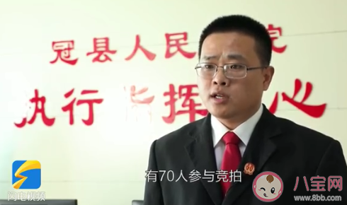 尾号55555手机号120万拍出是怎么回事 你怎么看高价买稀缺手机靓号