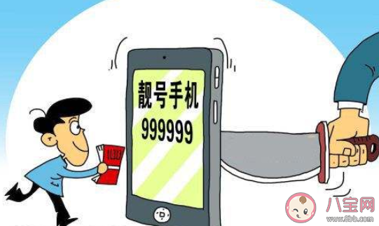 尾号55555手机号120万拍出是怎么回事 你怎么看高价买稀缺手机靓号
