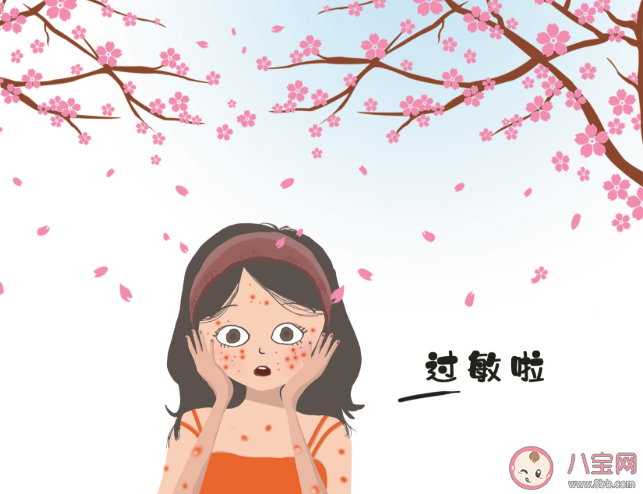 2021全国花粉过敏预警地图出炉 哪些地区哪些极易花粉过敏